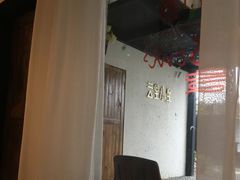 大堂-云里小坐·小院里·团建·宴请·下午茶(三圣乡店)