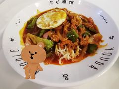 -友达面馆(广州总店)