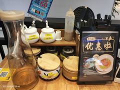 -雷门拉面店(新光天地店)