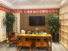 -正清和·推拿养生(第五郡店)