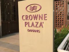 -岘港皇冠假日酒店