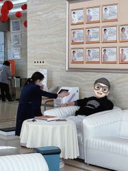 -艾博尔医院