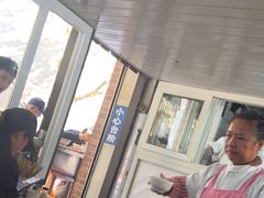 -大时代美食面馆