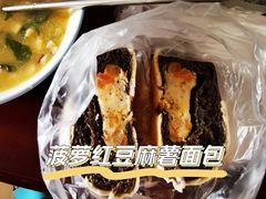 -85度C(青岛燕儿岛店)