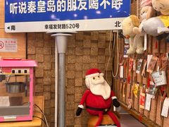 -熙成烧烤(白塔岭店)