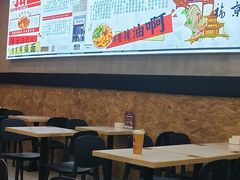 -鸿福面馆·非物质文化遗产(活力源店)