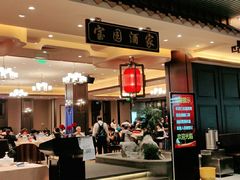-宝园酒家(美林M·LIVE天地东座店)