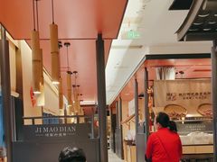 -将军府·鸡毛店(武侯祠店)