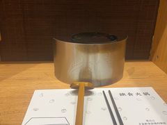 -独食火锅·半米屋台(望平街店)