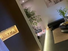 -沐SPA·坐忘山城·日式足道