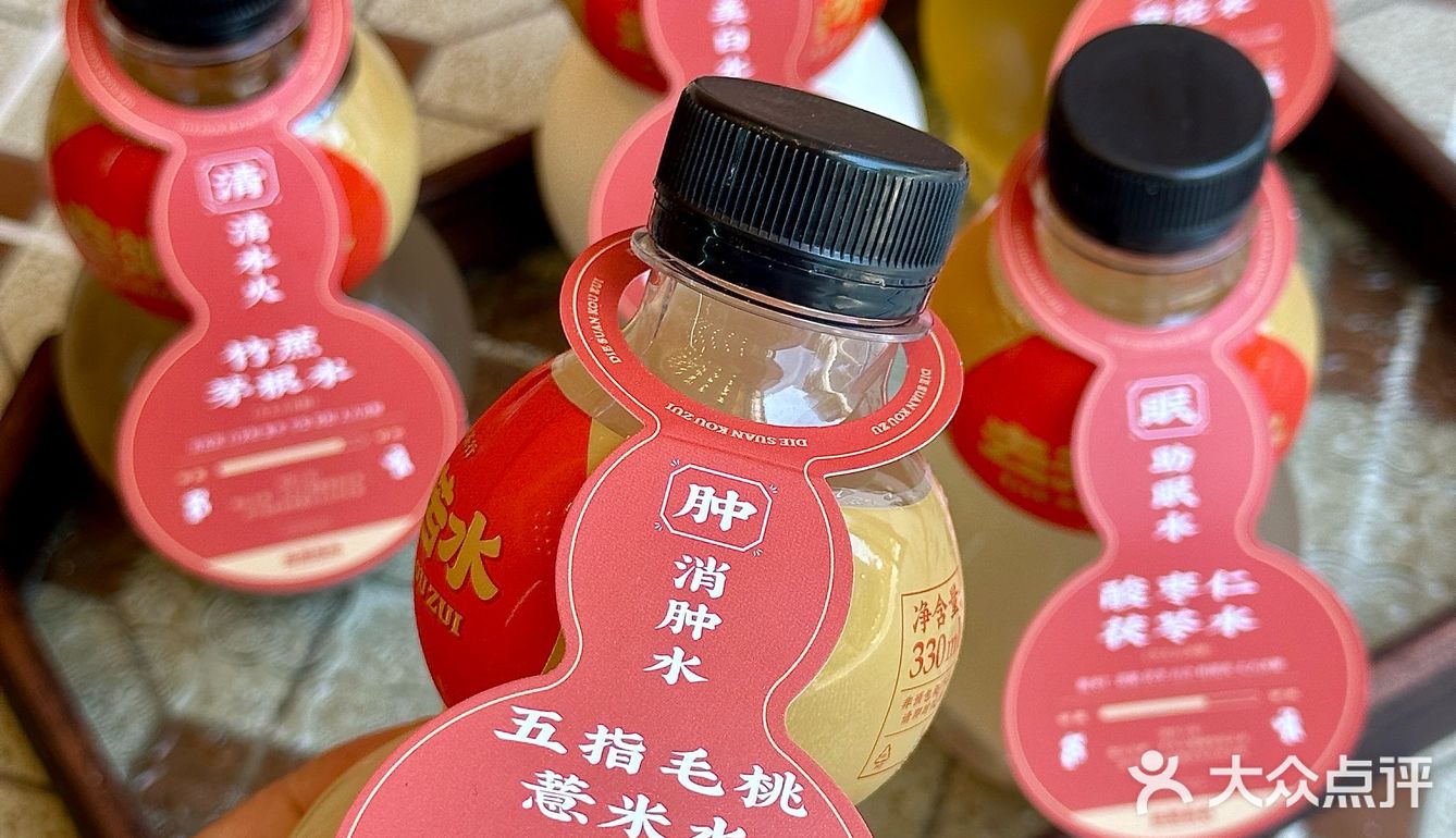 对不起…这葫芦莉卖的真的是药…