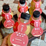 对不起…这葫芦莉卖的真的是药…