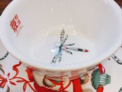 -靓蛙馆
