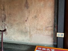 -许驸马府