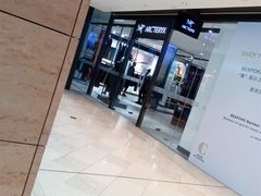 -ARC'TERYX始祖鸟(北京王府中环店)