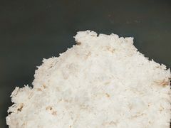 -半天妖烤鱼(龙口博商店)
