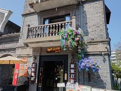 -卿家姆小馆·生腌熟醉·宁波小鲜(旗舰店)