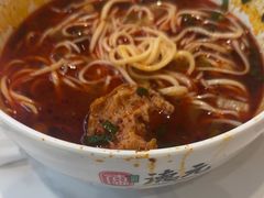 -德元兰州纯汤牛肉面(龙阳路店)