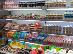 -世纪华联超市(三亚湾店)