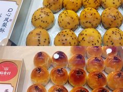 -稻香村(观前街店)