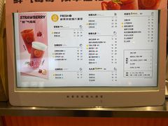 -丸摩堂鲜果茶(九方店)