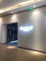 点击看大图 -In Style造型