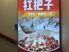 -鑫巴蜀小镇 · 水煮鱼专研店(玉桥店)