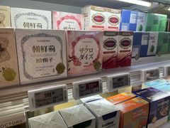 -Olé精品超市(天汇广场店)