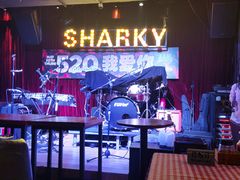 -鲨鱼美式餐厅酒吧Sharky