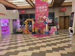 -水善汇旗舰店(金牛路店)