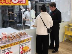 -味多美蛋糕(三元桥店)