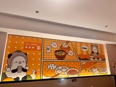 -曙光薇酒店(南京夫子庙老门东店)