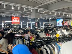 -探路者工厂店(宏福科技园店)
