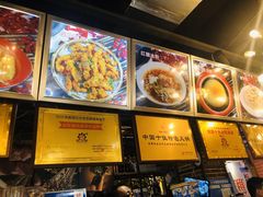 -钢管厂五区小郡肝火锅串串香(总店)