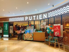 -莆田餐厅PUTIEN(武商MALL店)