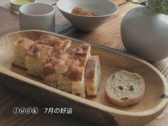 餐前麵包-Mercato莫卡多露台餐厅与酒吧(K11店)