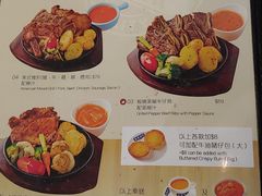 菜单-龙城冰室(骏业街)