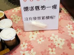-瑞穗牧场