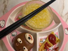 -鹿港小镇(悠唐店)