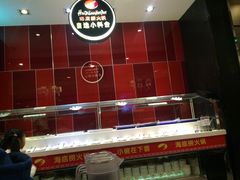 -海底捞火锅(泉城路店)