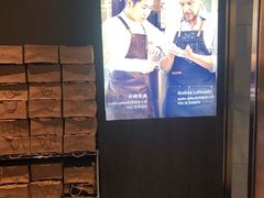 -瑞幸咖啡(人民路店)