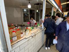 -陆姓崇明糕专卖(陈家镇店)