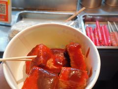 臭豆腐-唐氏臭豆腐(南京中银大厦店)