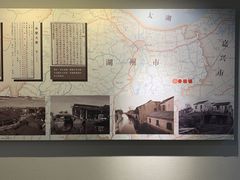 -中国湖笔博物馆(莲花庄路)