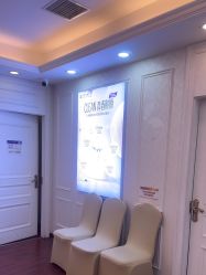 -武汉五洲整形外科医院