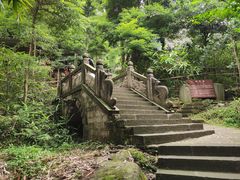-凤栖山