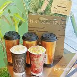  夏日新中式奶茶，我只服这个！