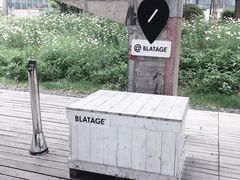 -BLATAGE COFFEE