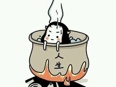 -百姓康洁洗浴中心
