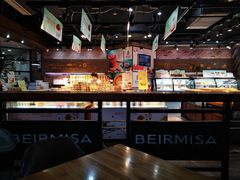 -贝尔麦莎(城上城店)